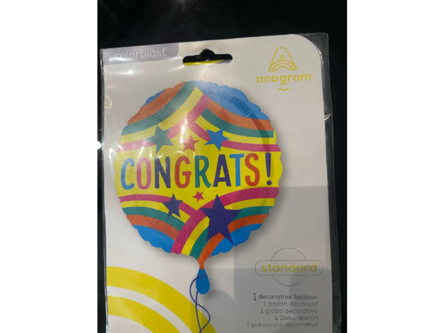 بالون مبروك التخرج