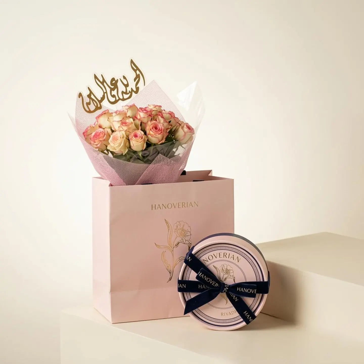 Safety Box With Hanoverin