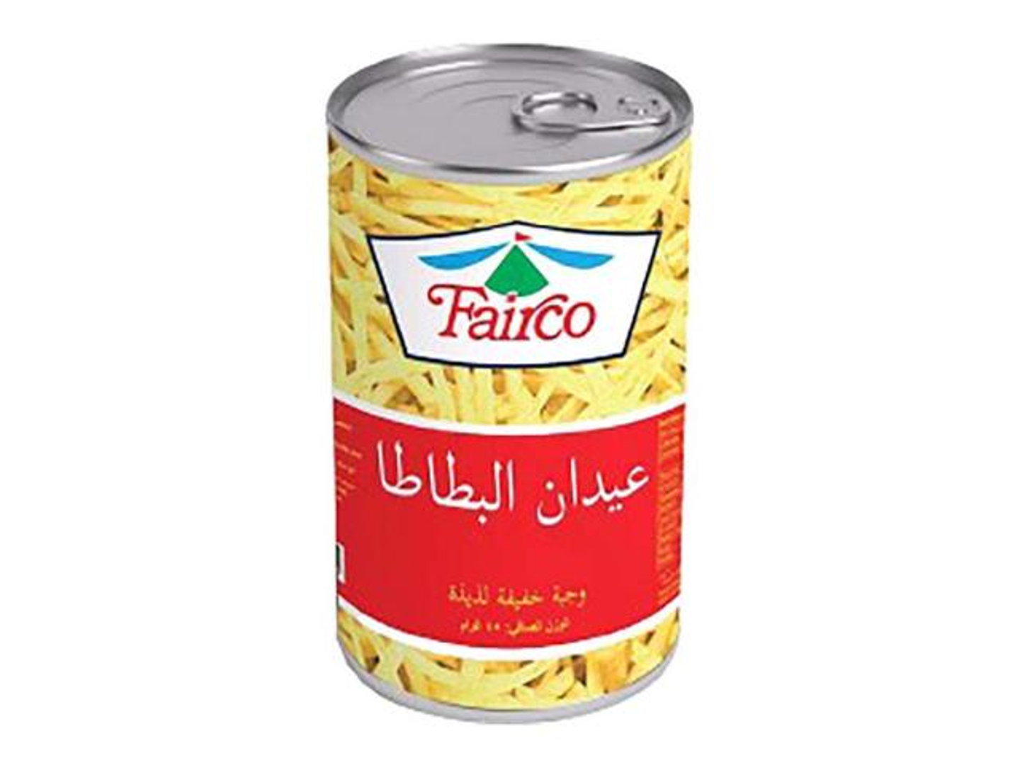 Potato Chips Can Salted