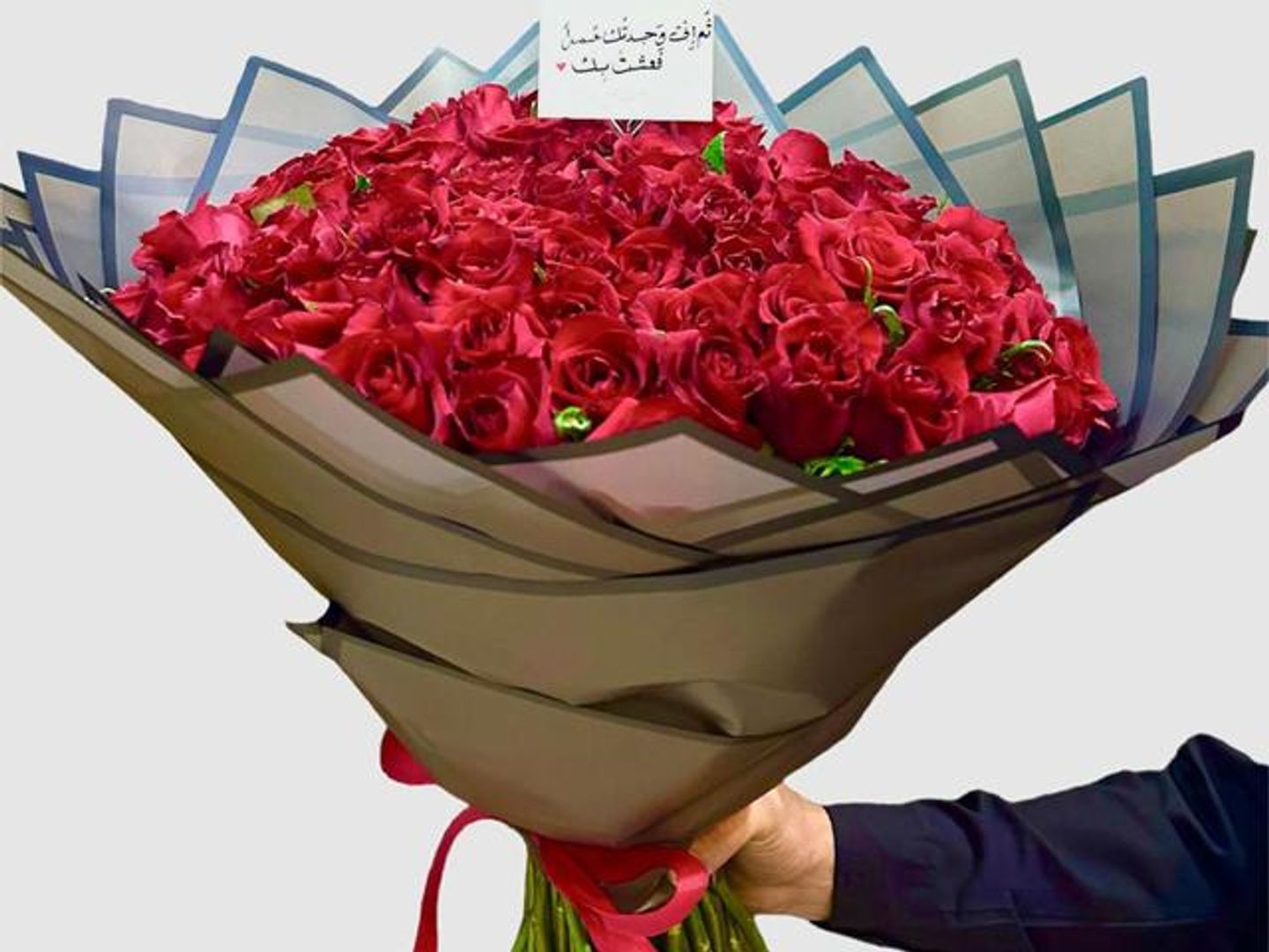 My Love Forever Bouquet