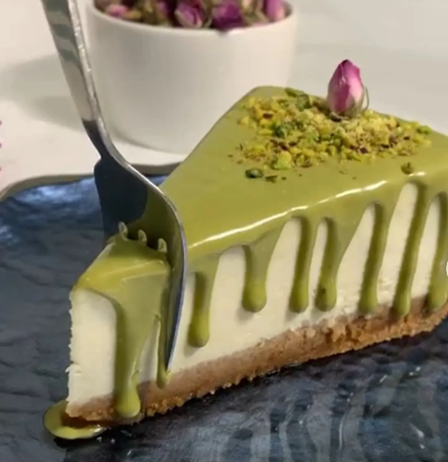 كنافة بستاشيو