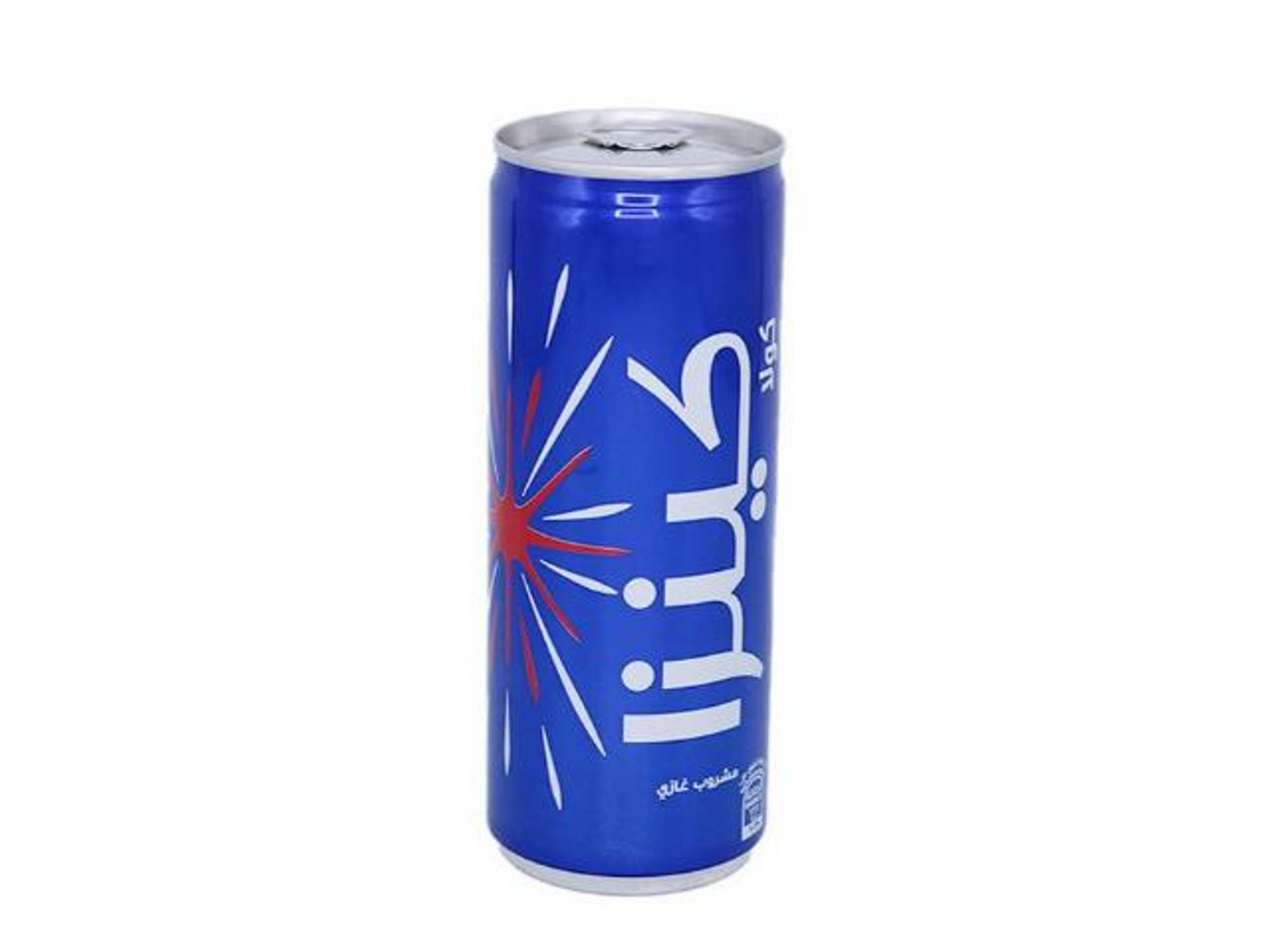 Kenza Cola