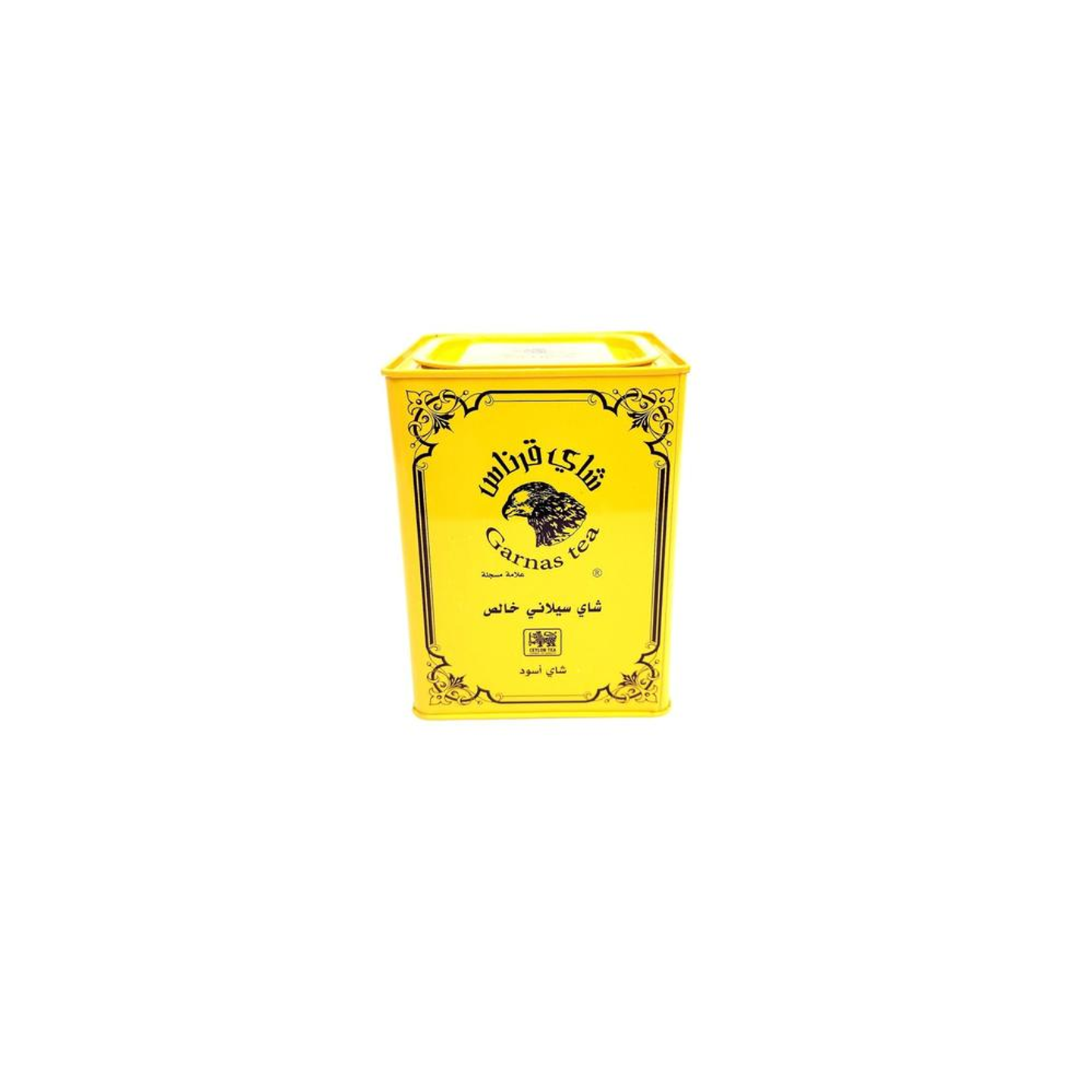 Pure Ceylon Black Tea 250 Grams