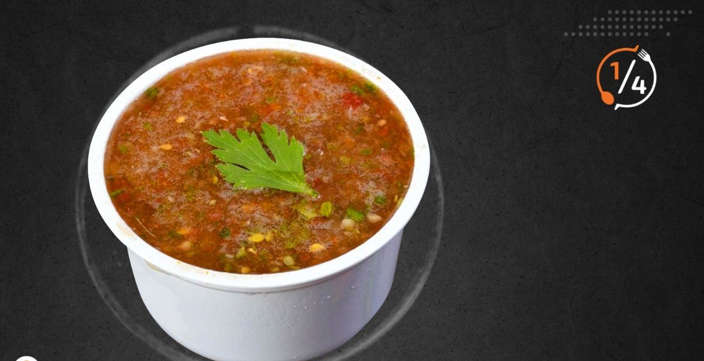 سلطة حارة