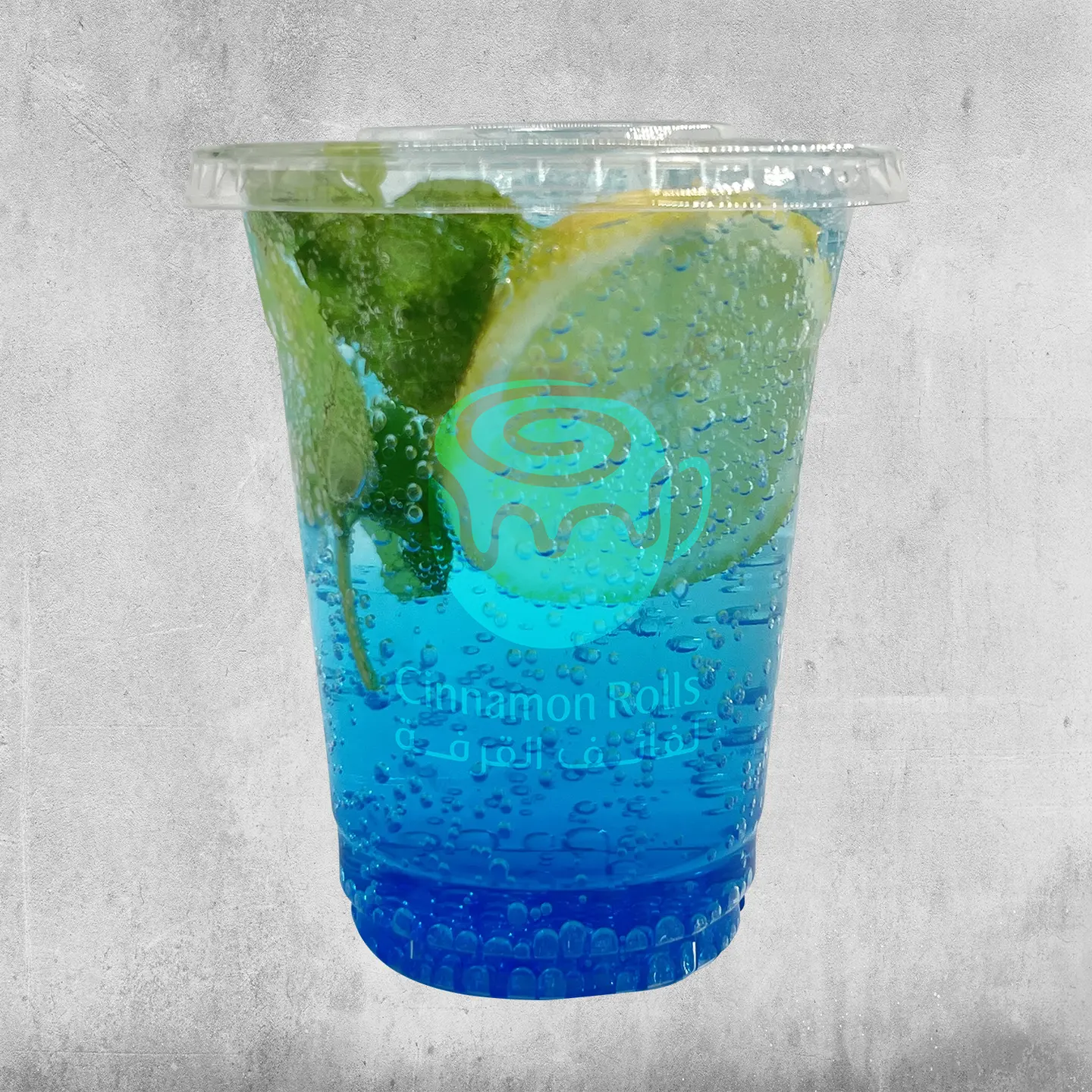 Blue Mojito