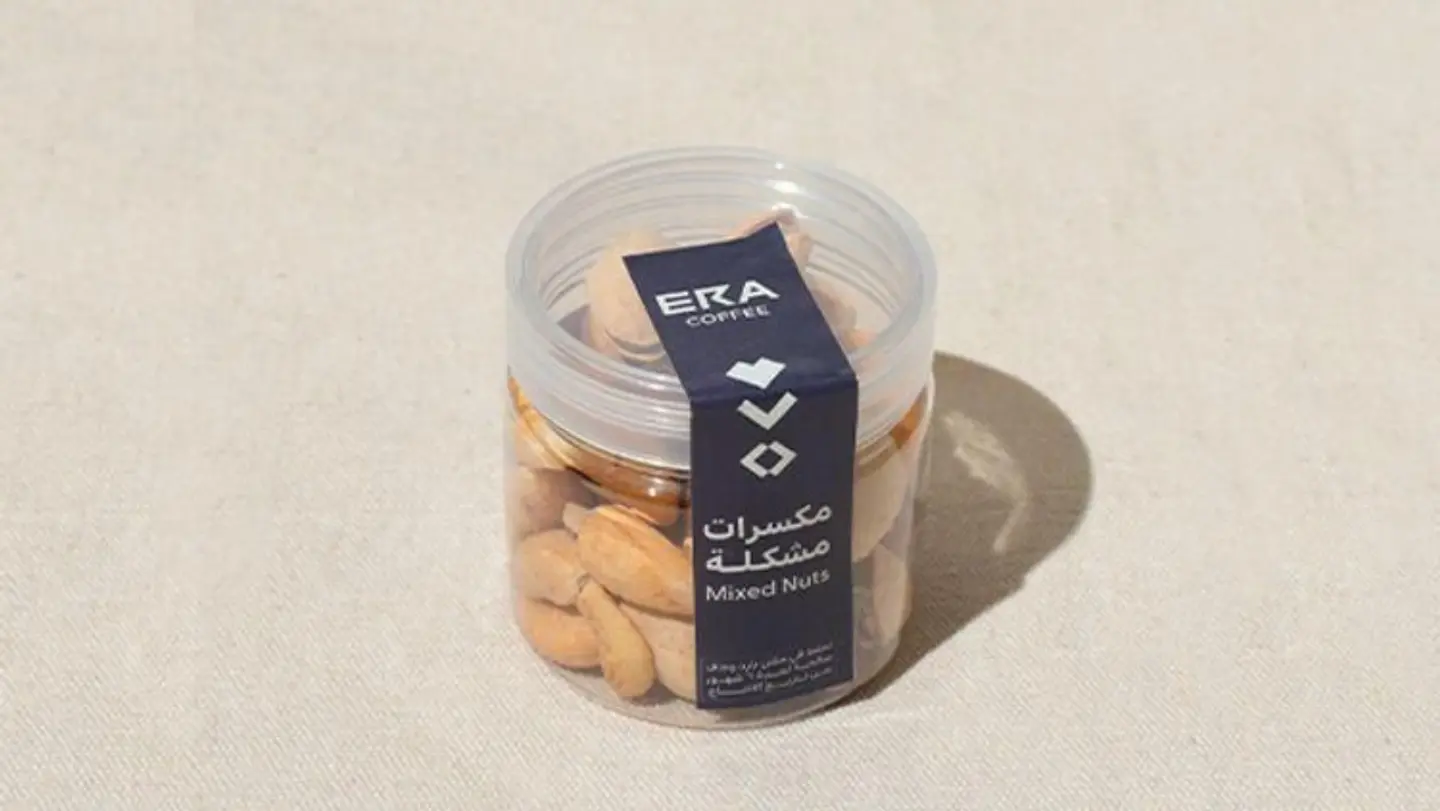 مكسرات مشكلة