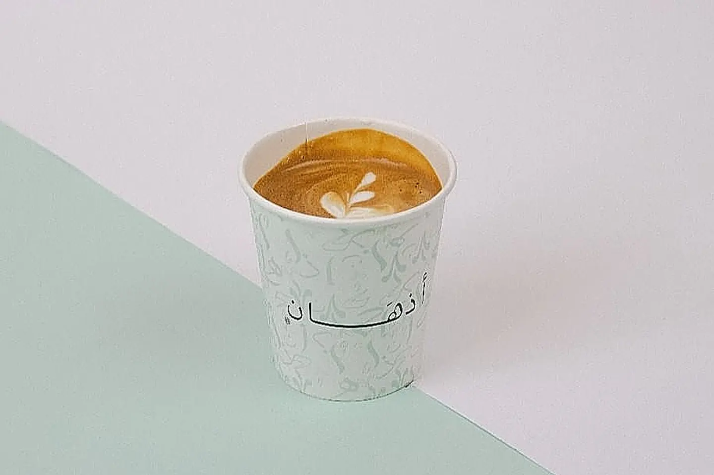 Cortado