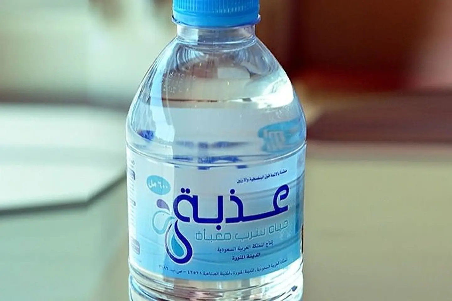 Water