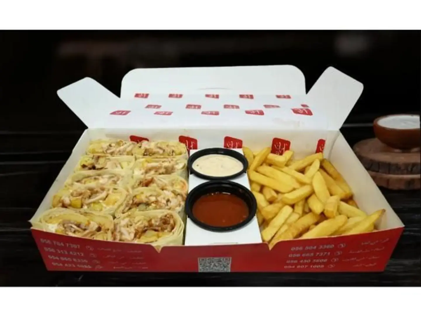 Arabic Box 36 Piece