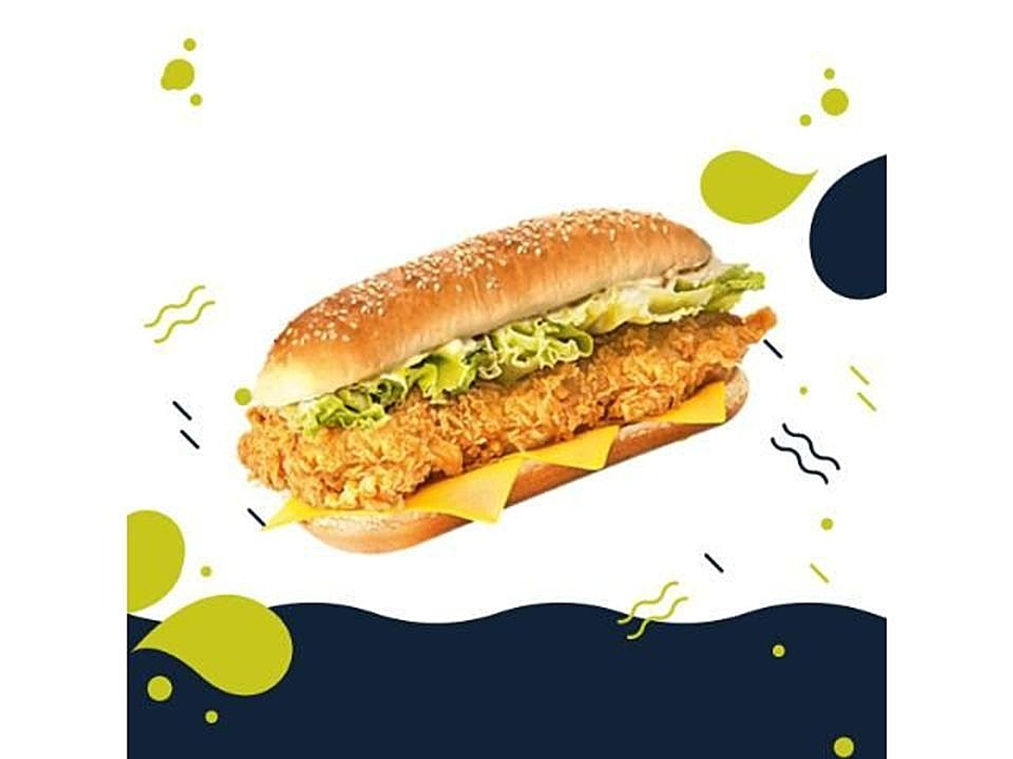 ساندوتش سوبر سوبريم