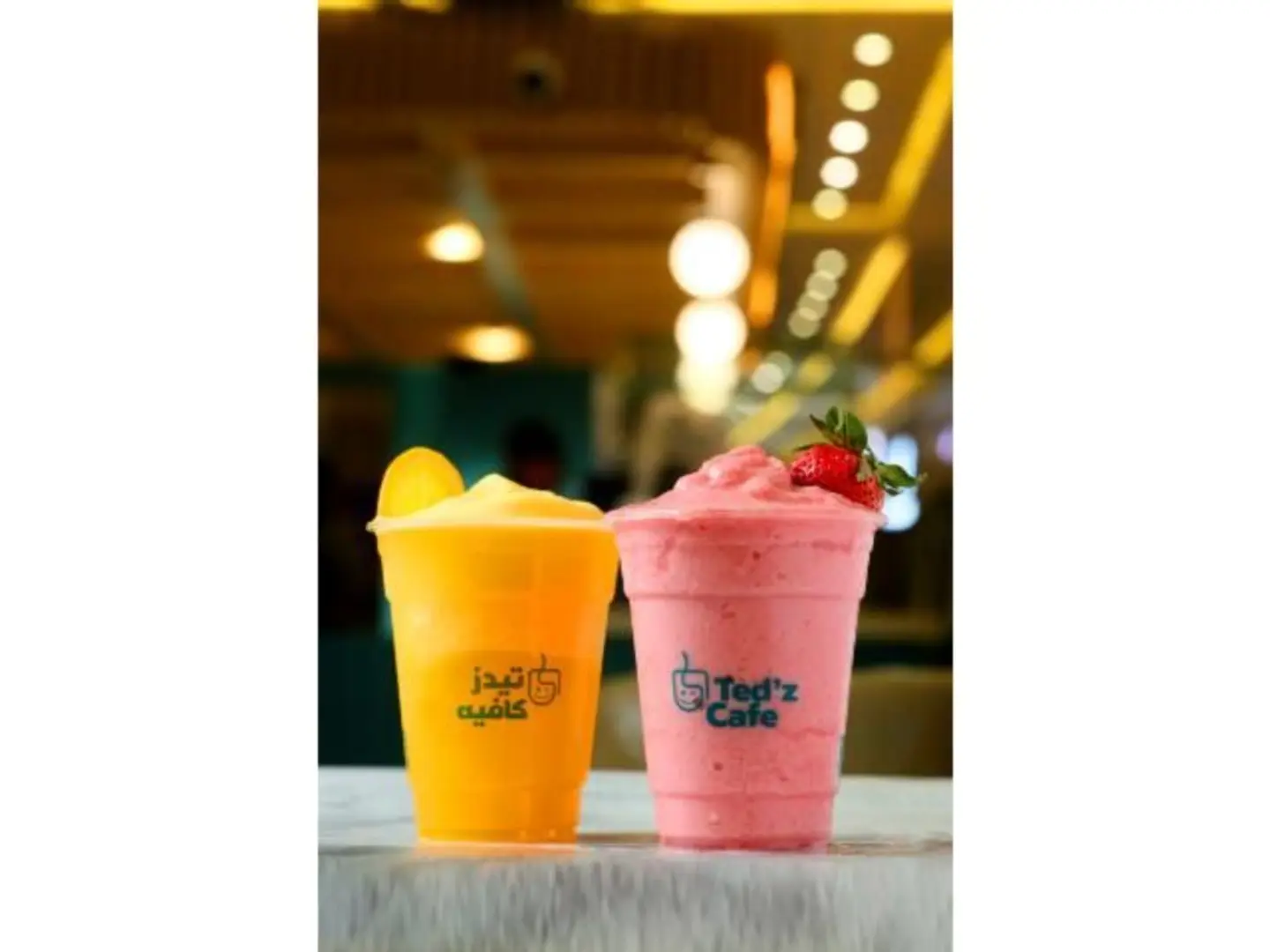 فراوله سموذي