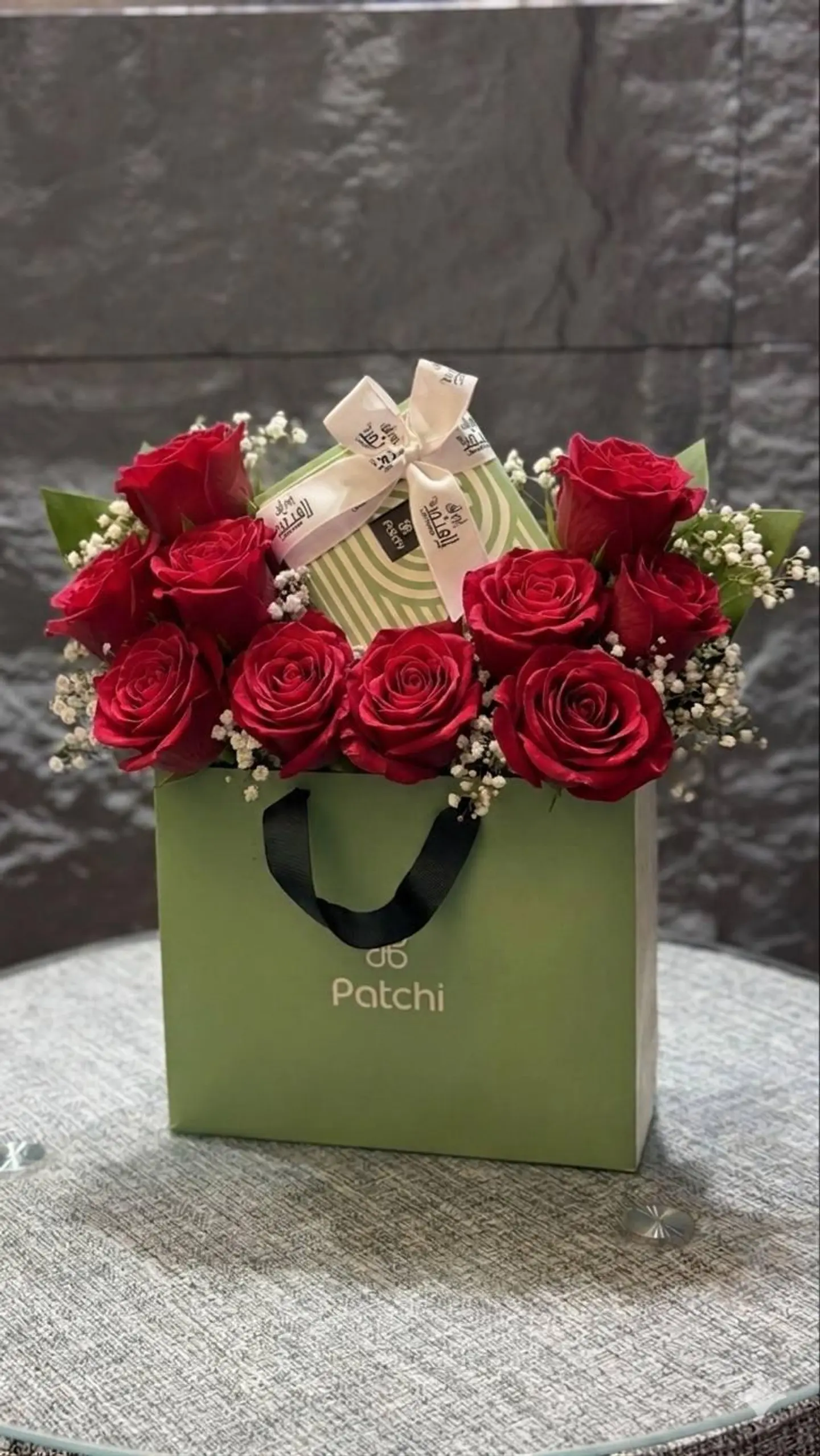 Patchi Red Format