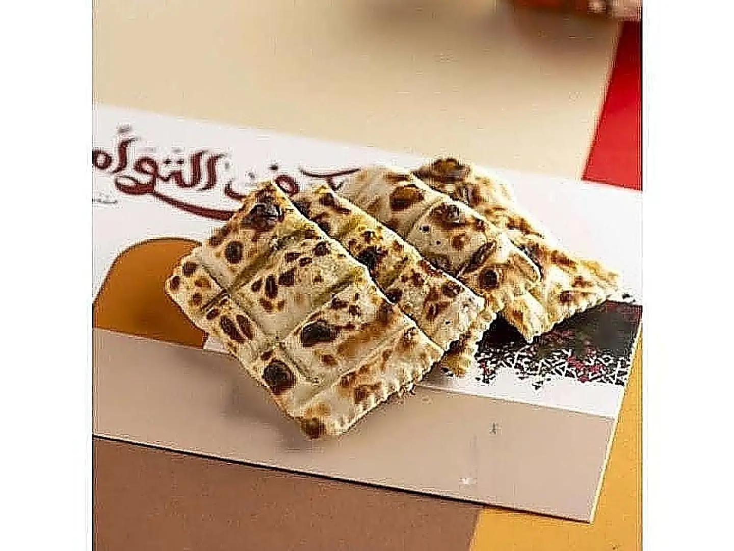 Yaghmoush Feta Cheese