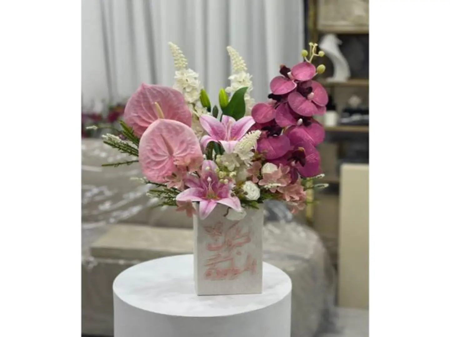 فازة مولوده ورد صناعي