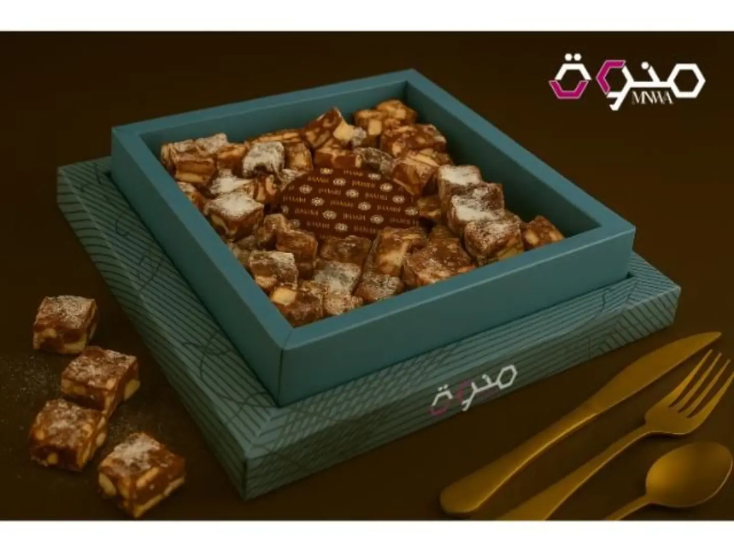 Rocky Road