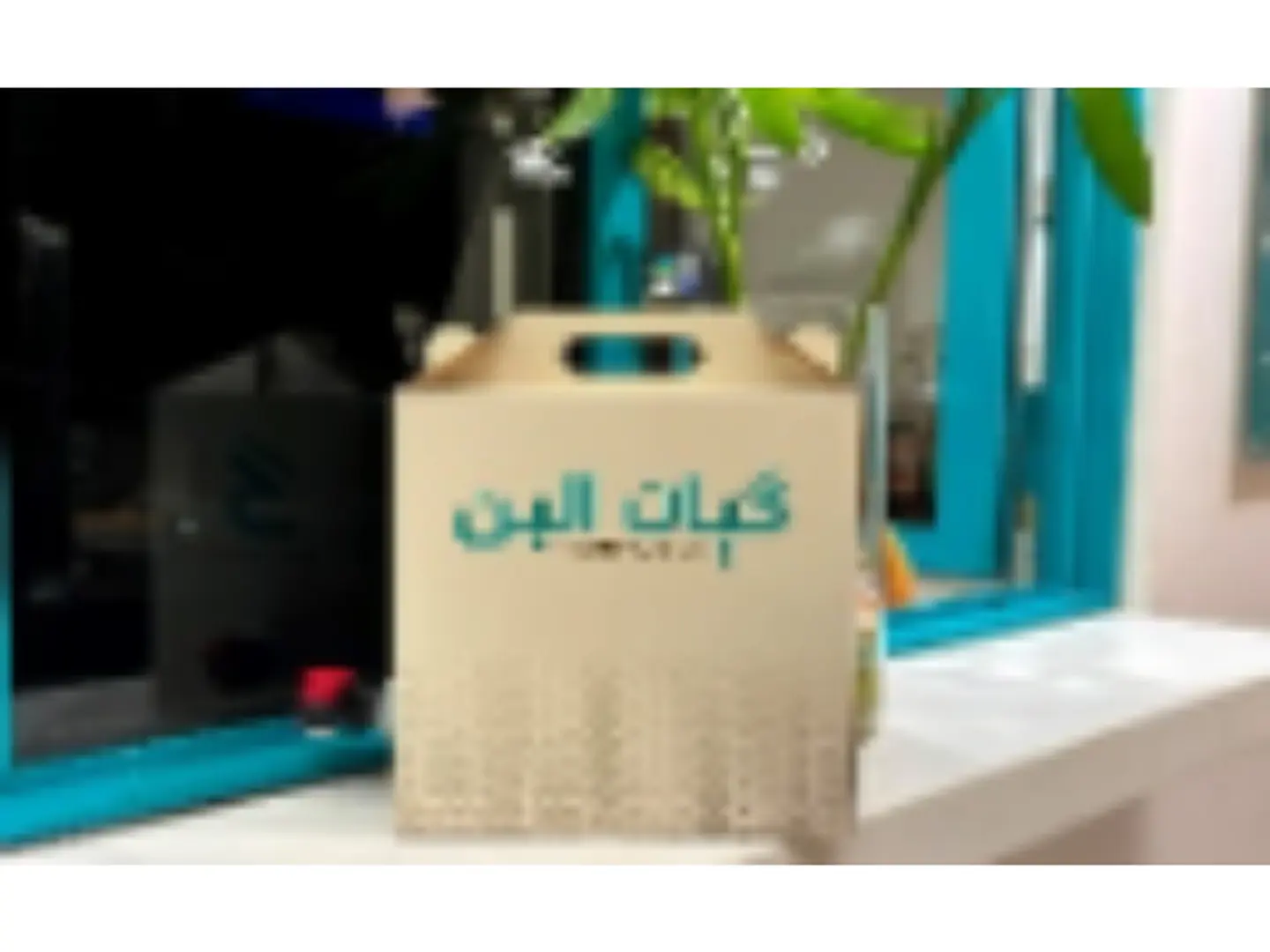 جيك قهوة اليوم