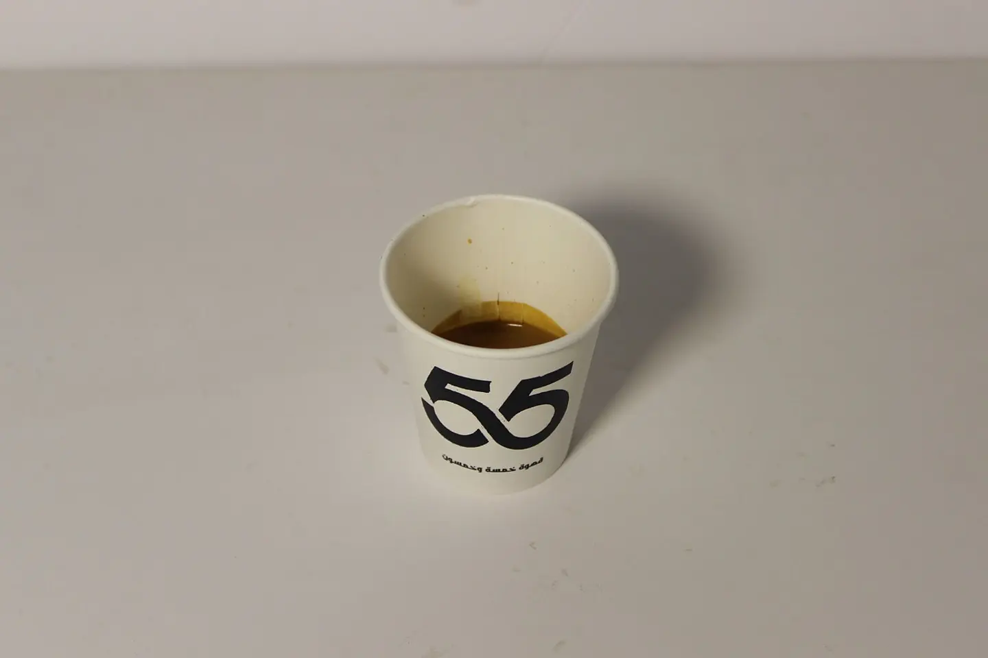 اسبريسو