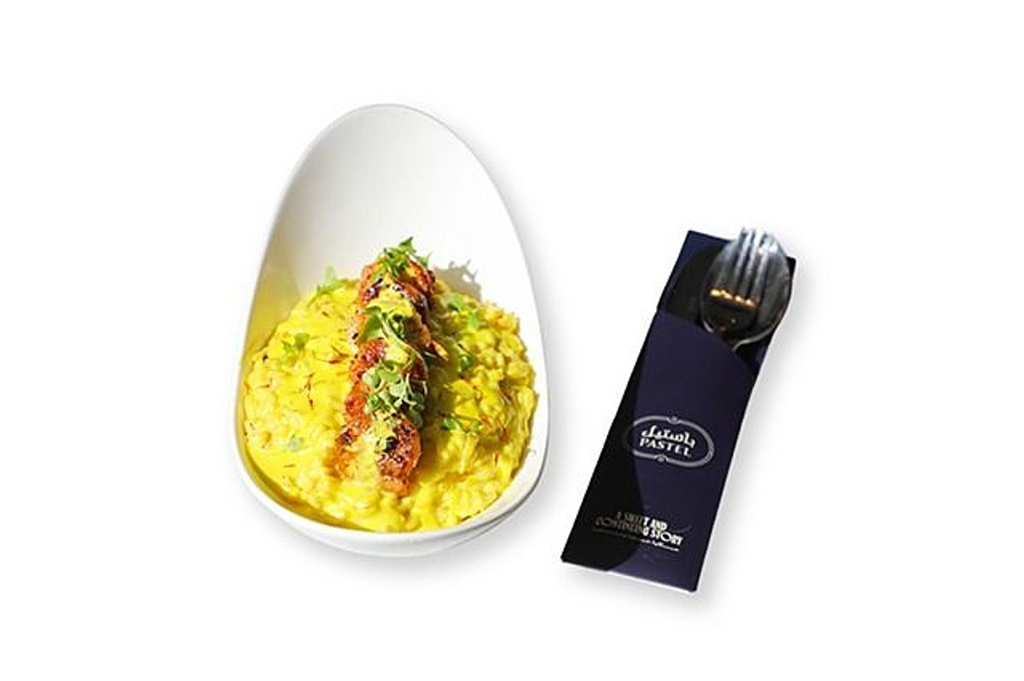 Shrimp Saffron Risotto