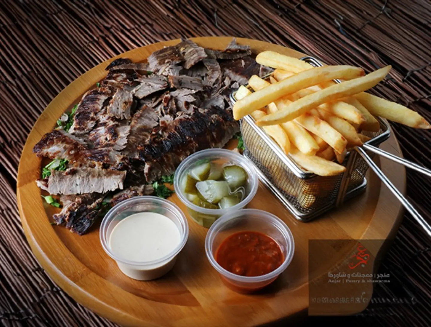 Meat Shawarma Plate