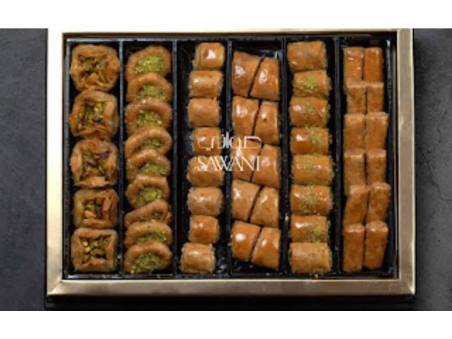 بقلاوة وسط
