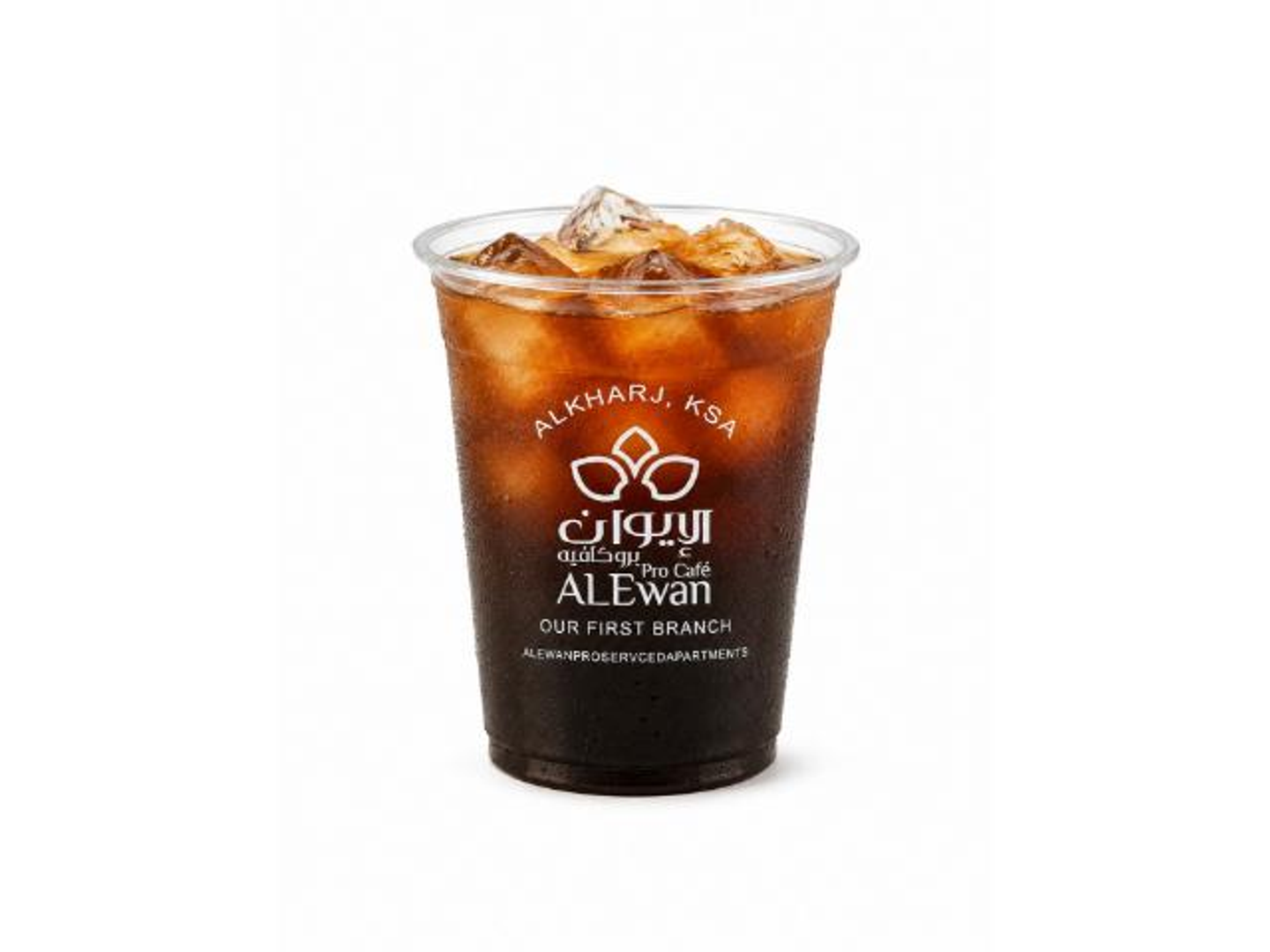 Iced Americano