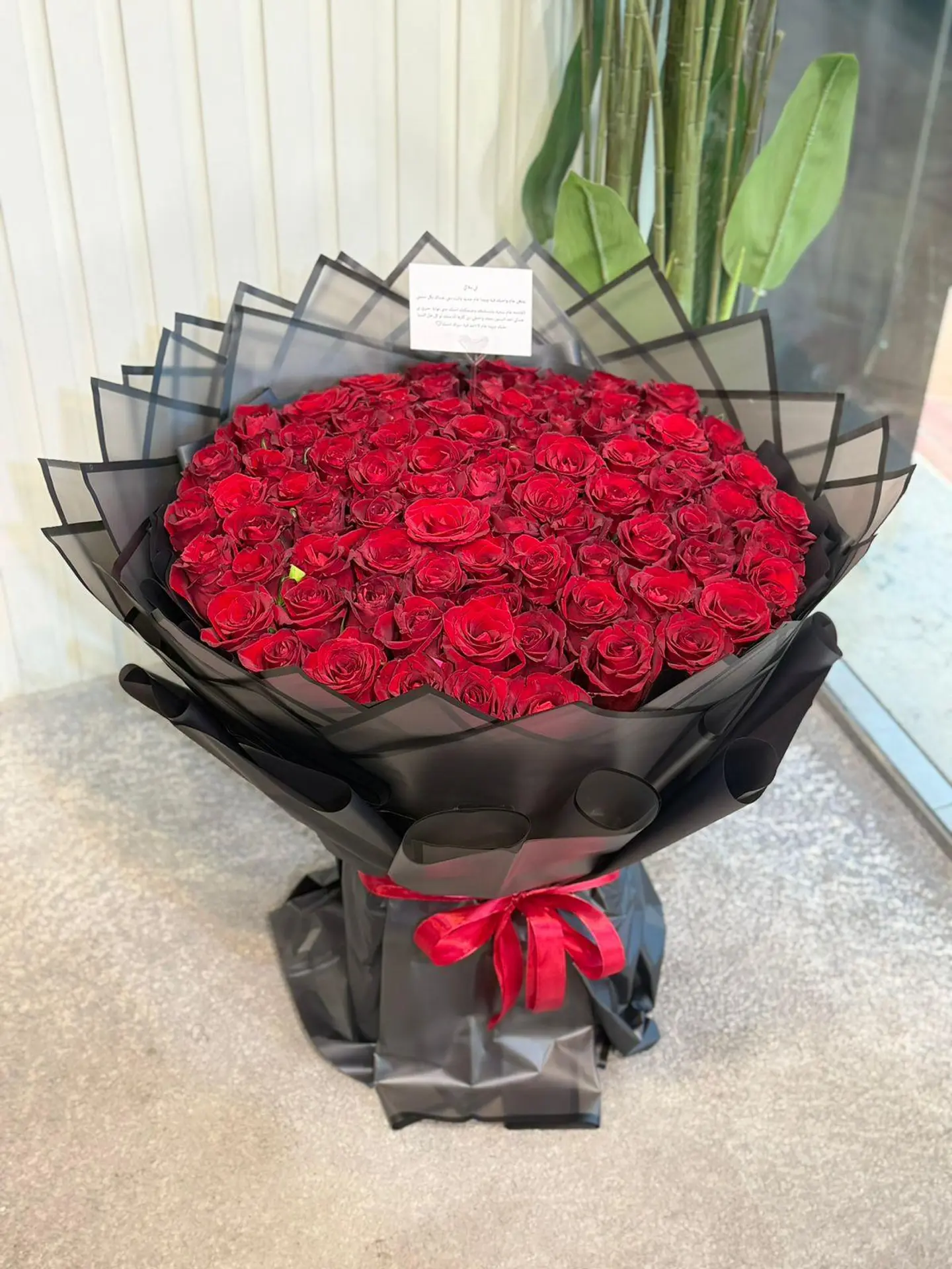 A Large Bouquet Of Red Roses
