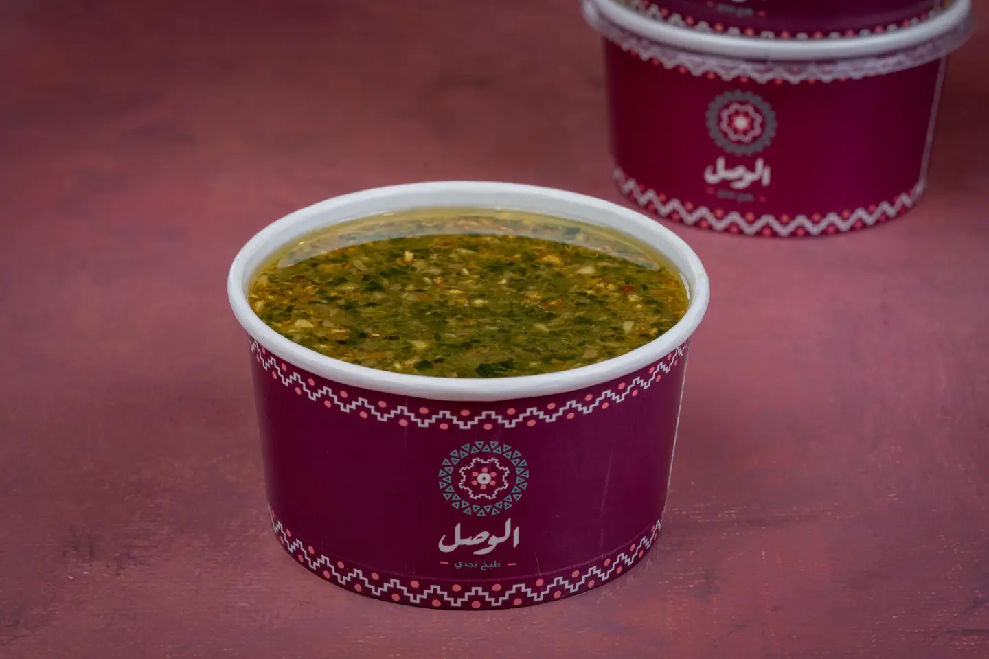 Mulukhiyah