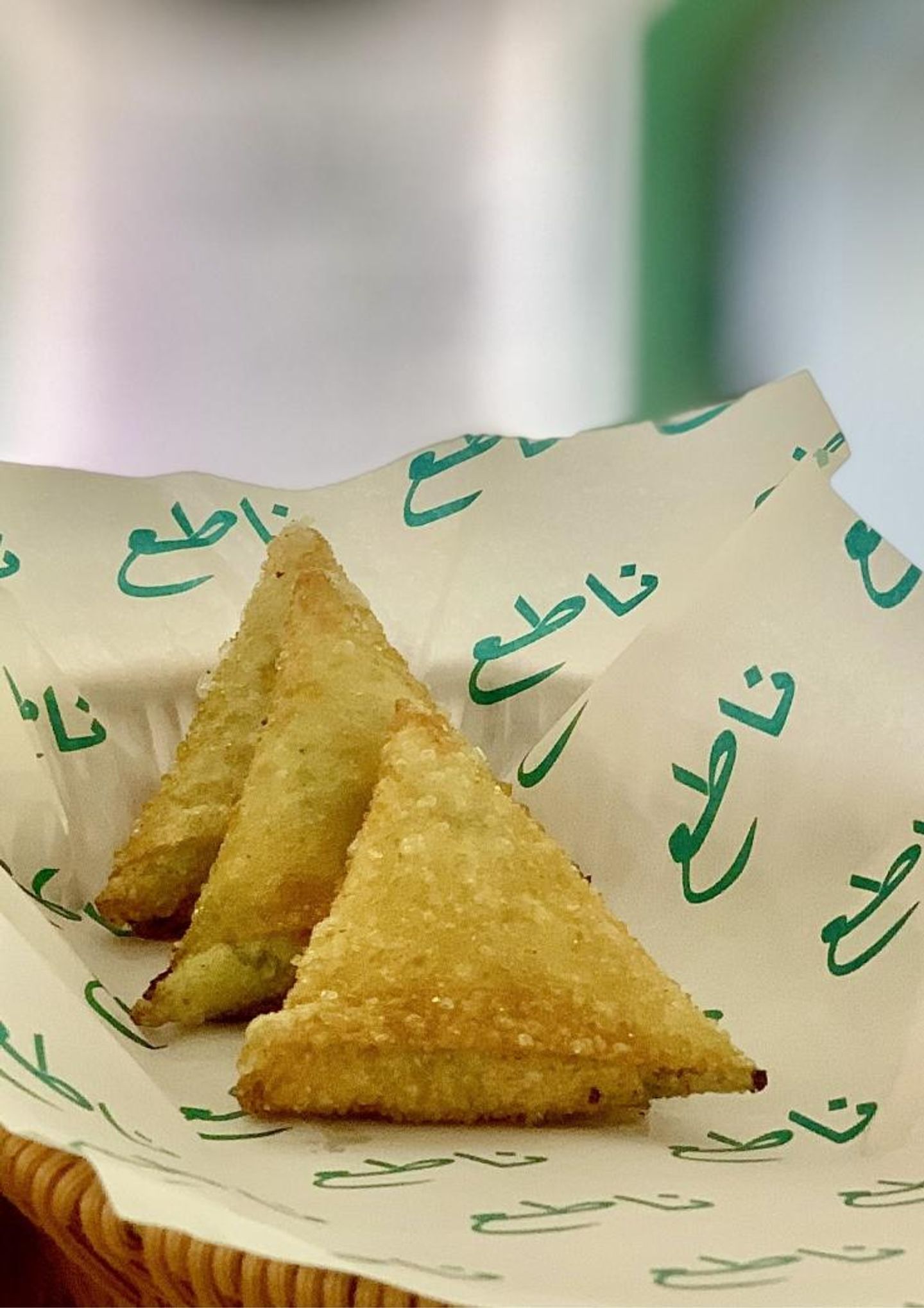 Cheese Sambosa