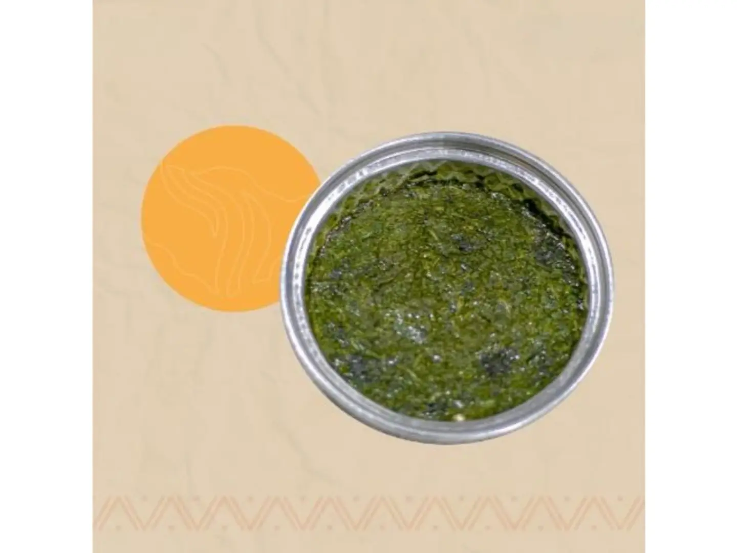 ملوخية