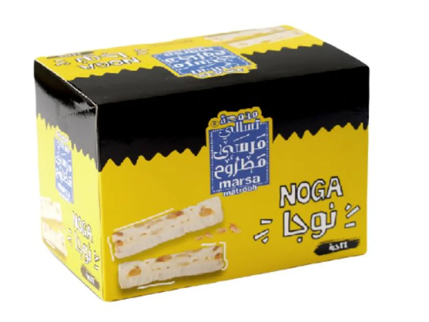 Nougat Box