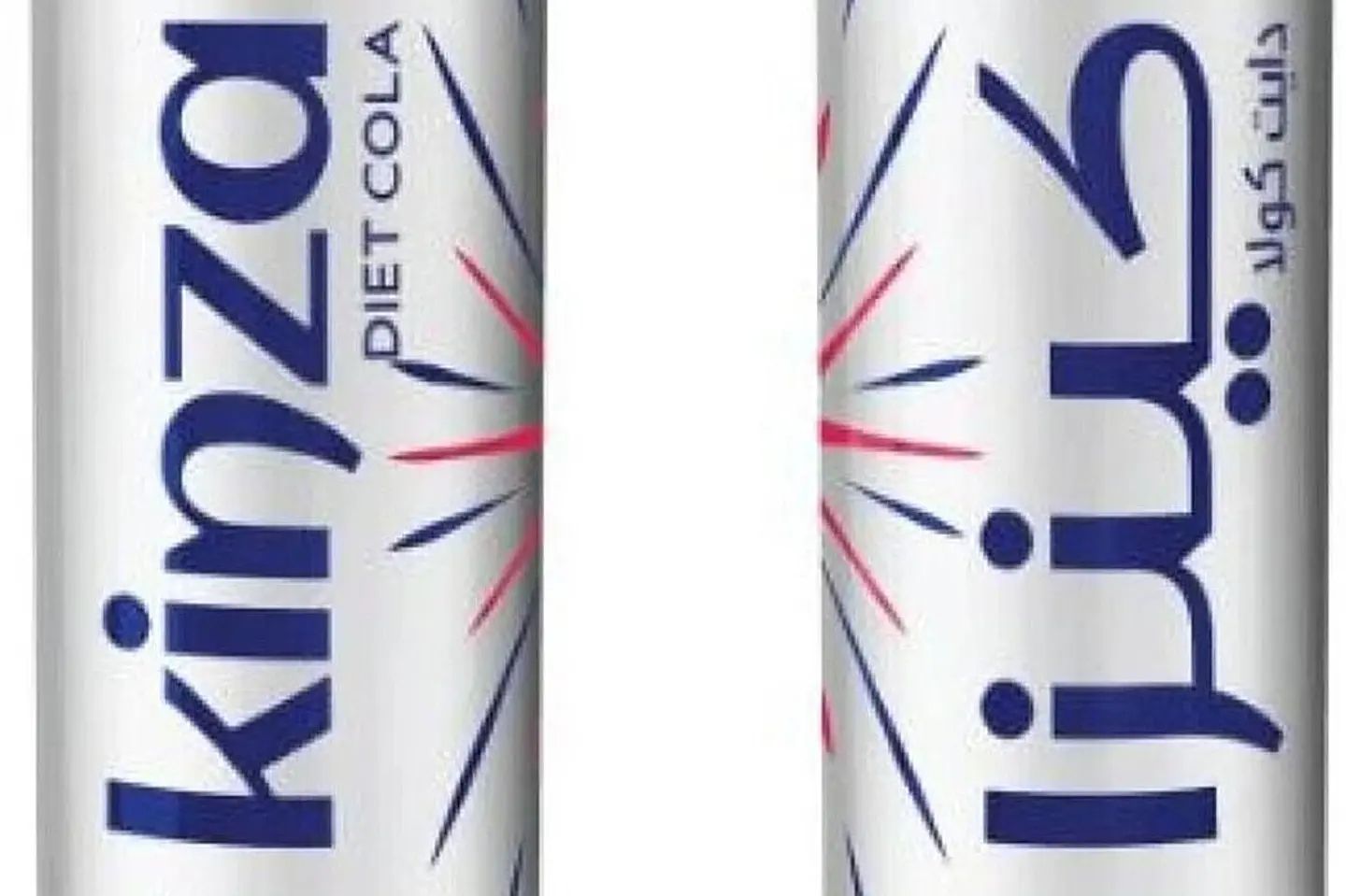 كينزا كولا دايت