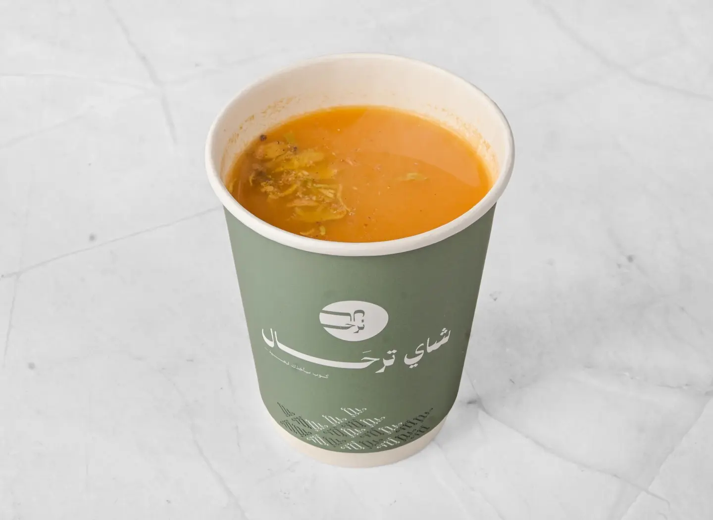 قهوة سعودي