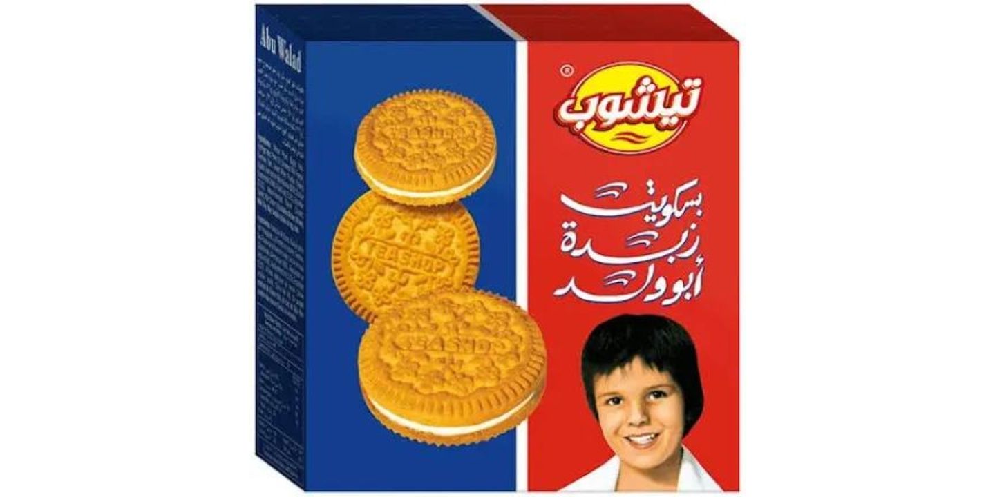 بسكوت