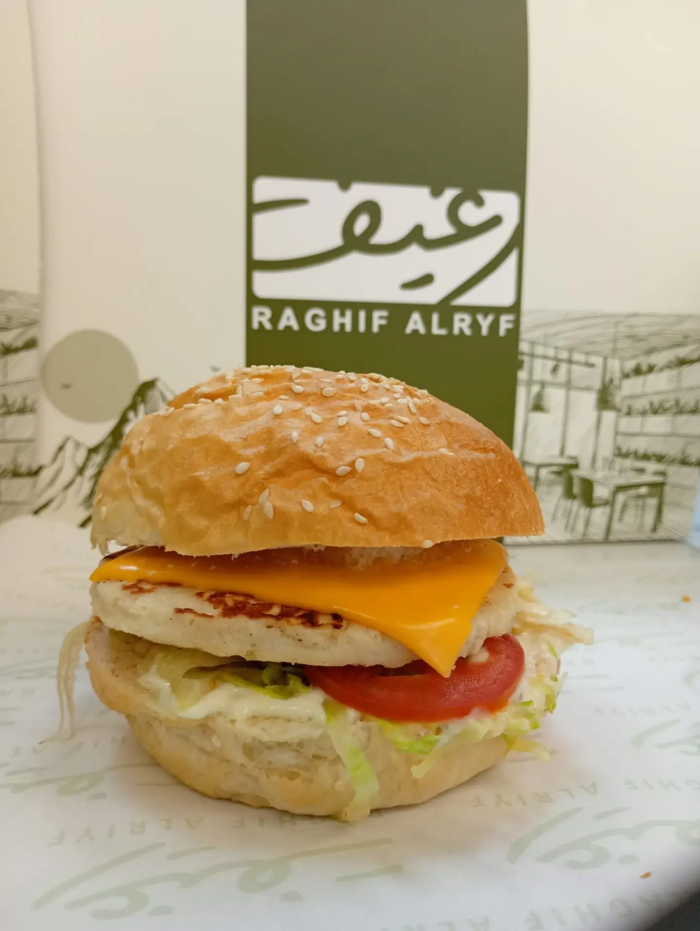 Chicken Burger Sandwich