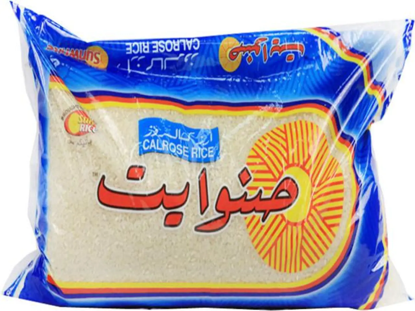 رز مصري 1 كيلو