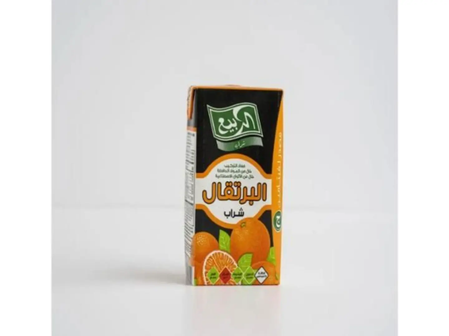 الربيع