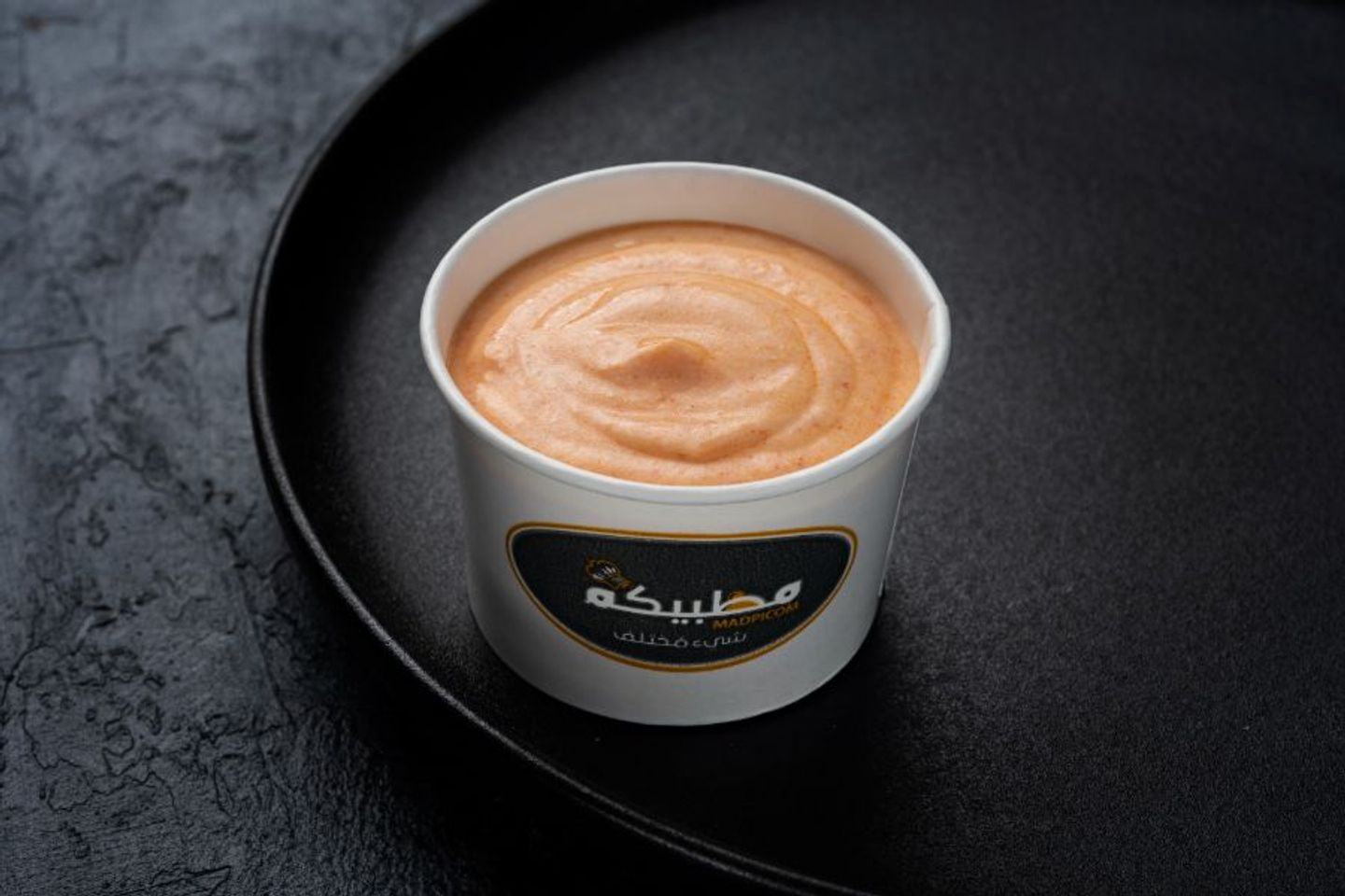 سلطة السومطرا