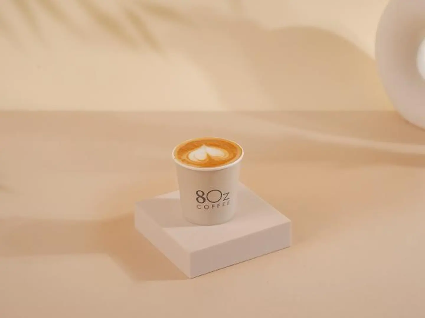 اوز لاتيه