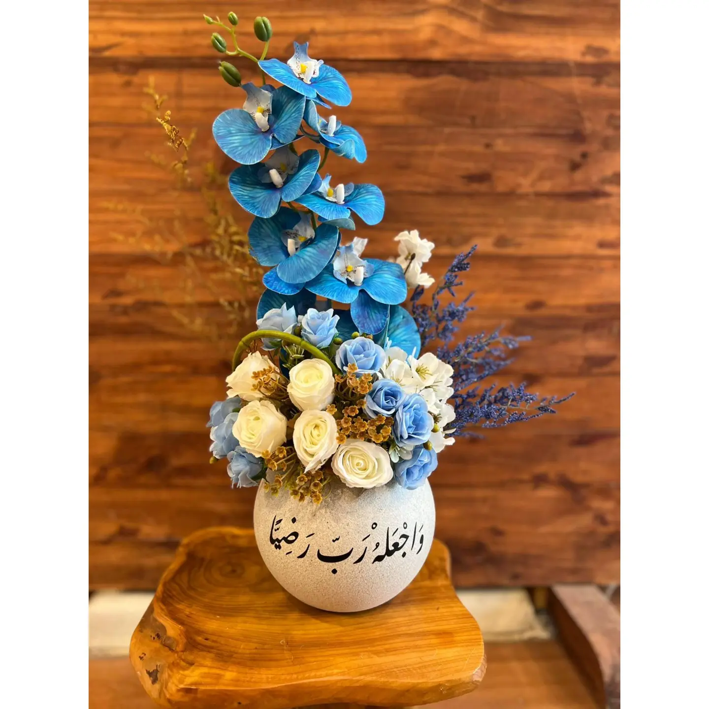 White Artificial Flower Vase
