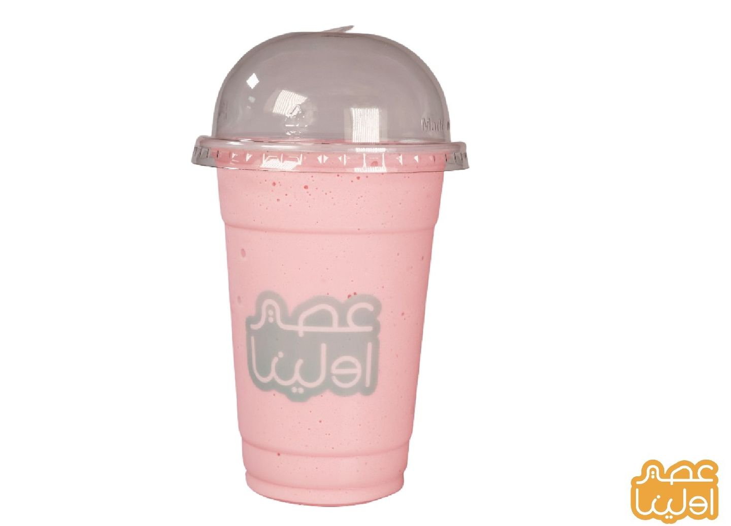Rose Juice Cup - Small