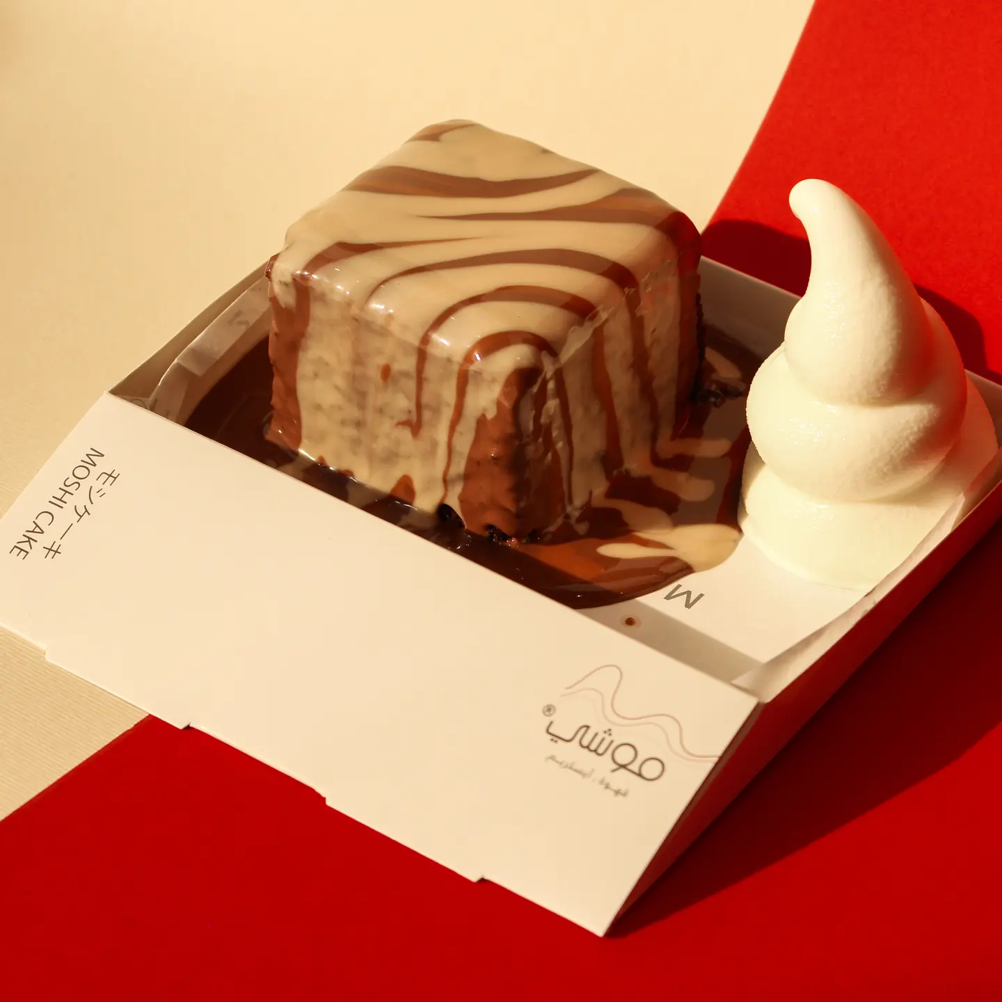 Moshi Cake