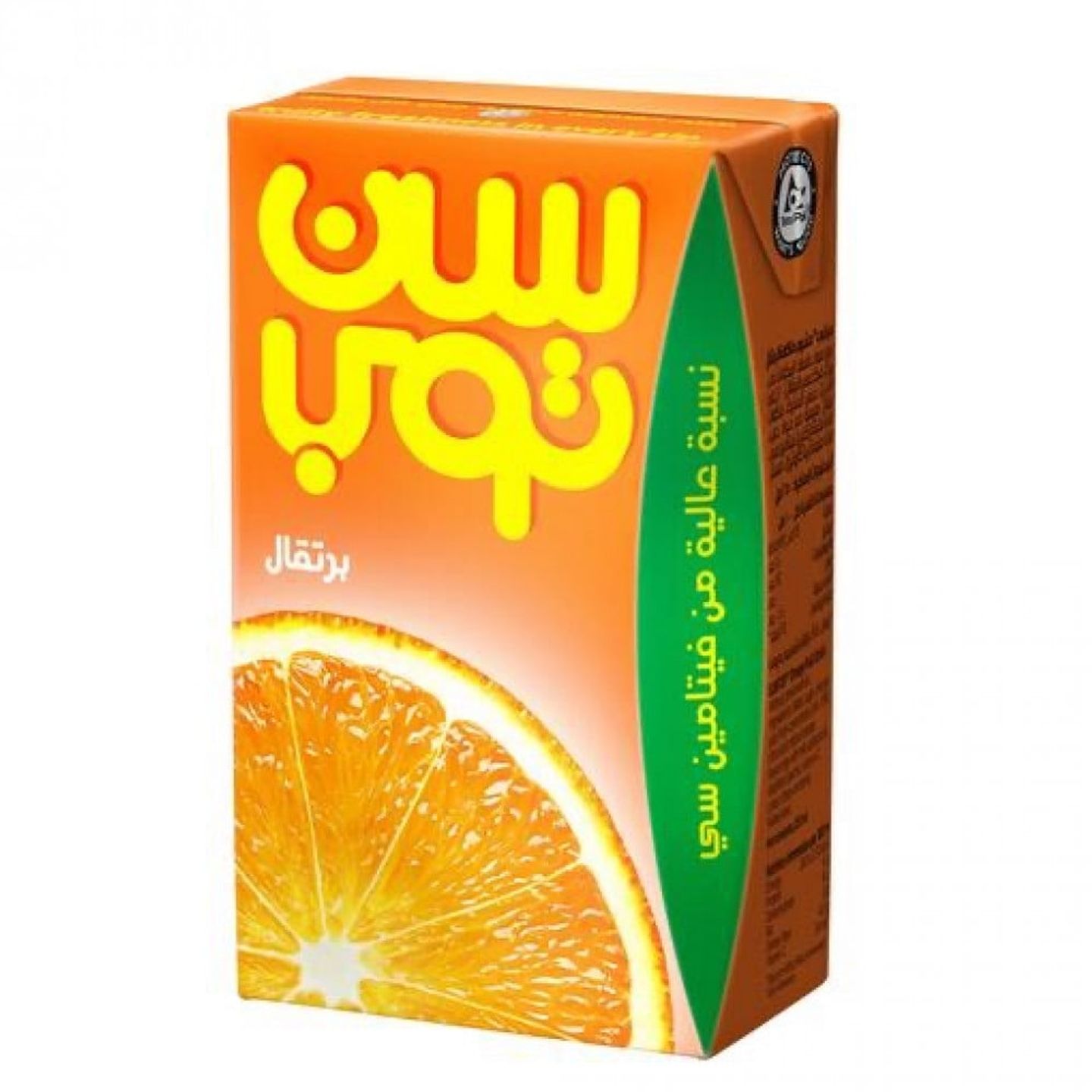 Suntop Juice