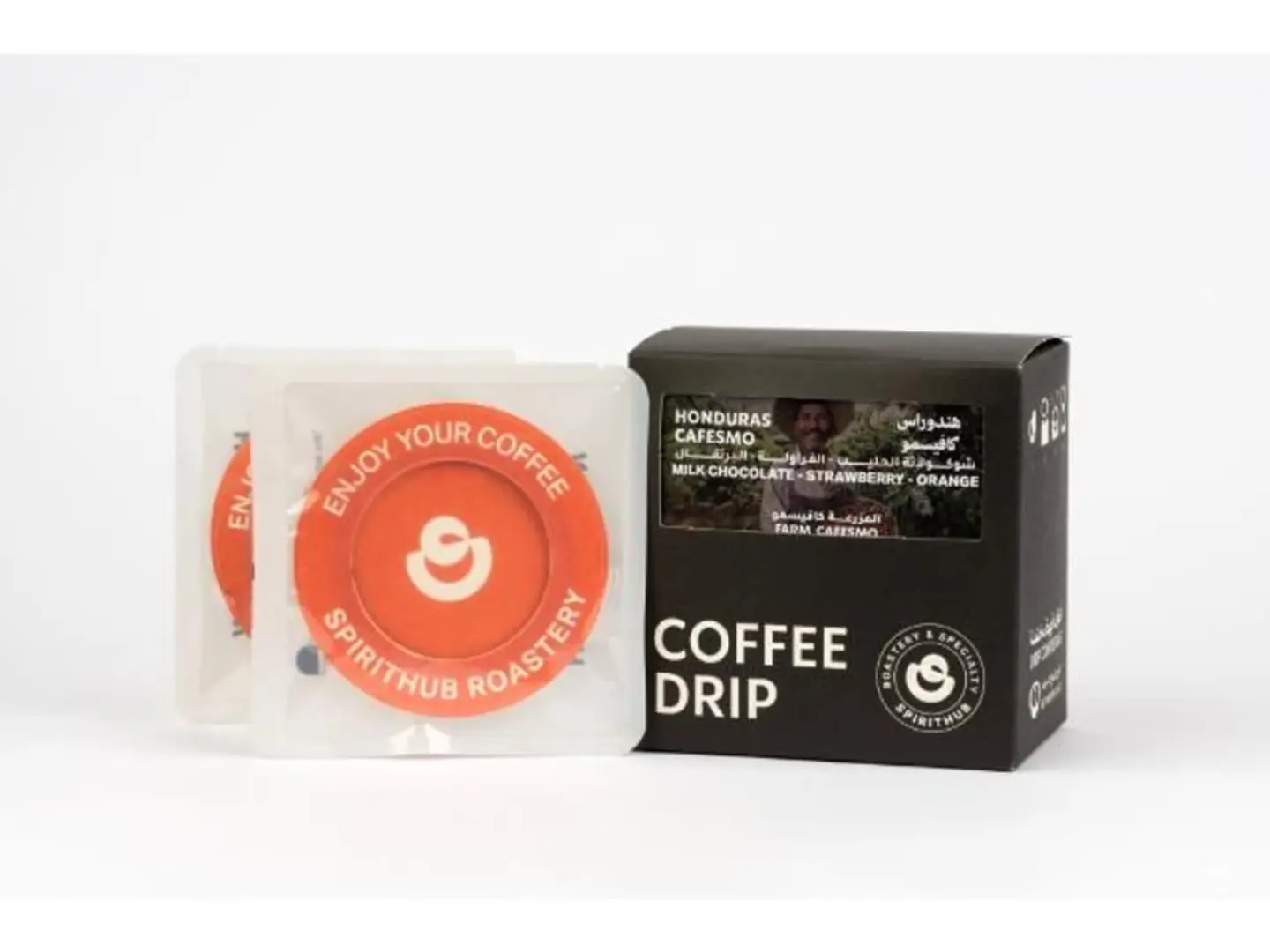 Ufo Box Honduras Cafesmo