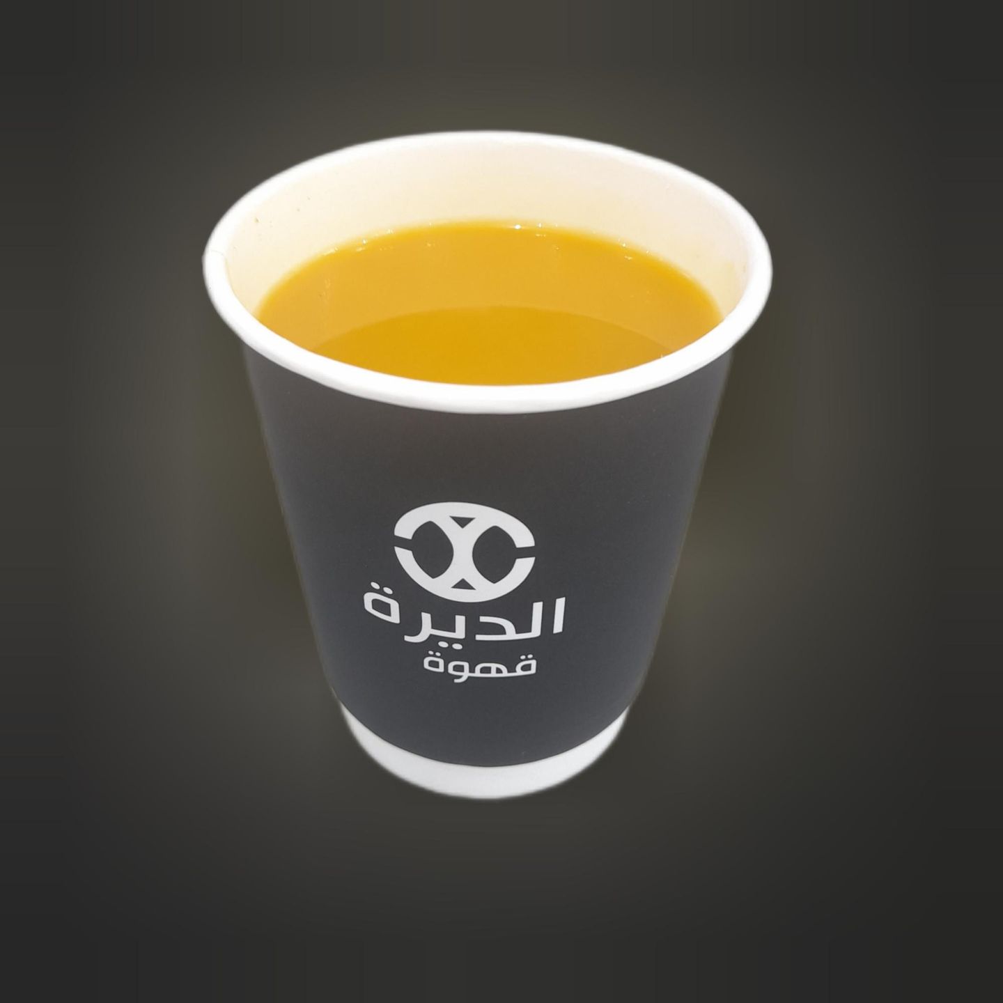 Saudi Coffee