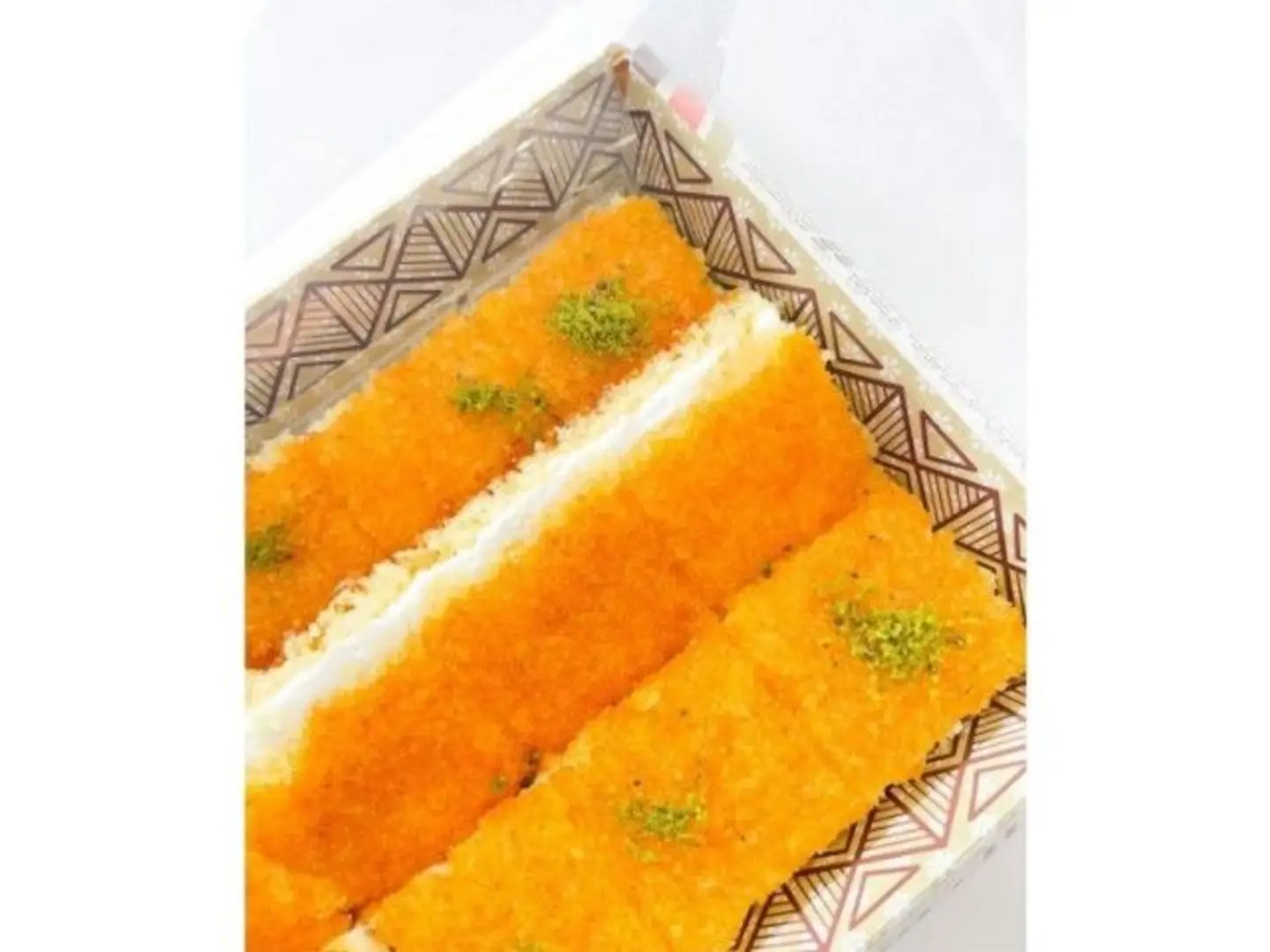 Basbusa Cream