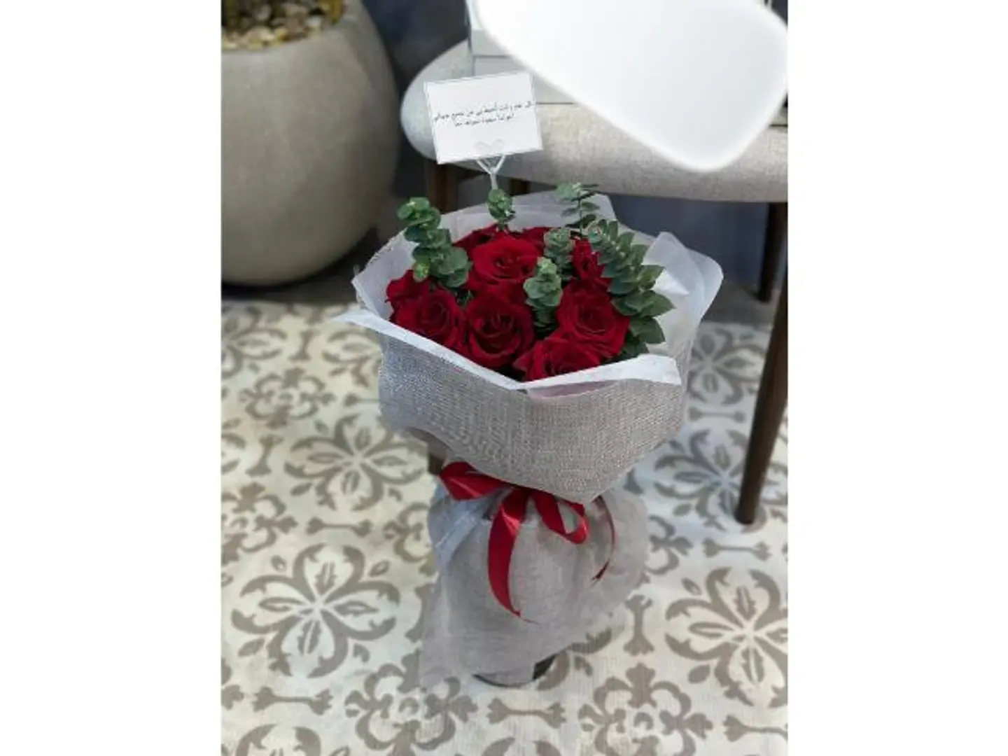 باقة البساطة