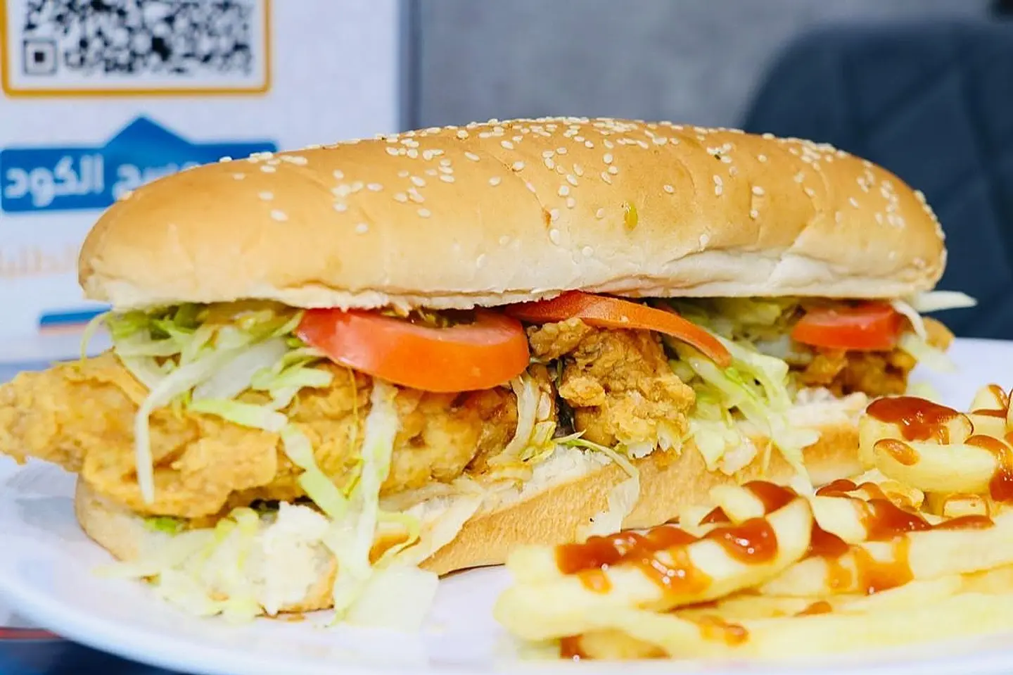 ساندويتش فيلية جامبو