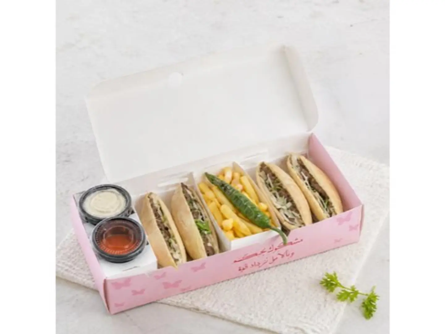Kababyat Box