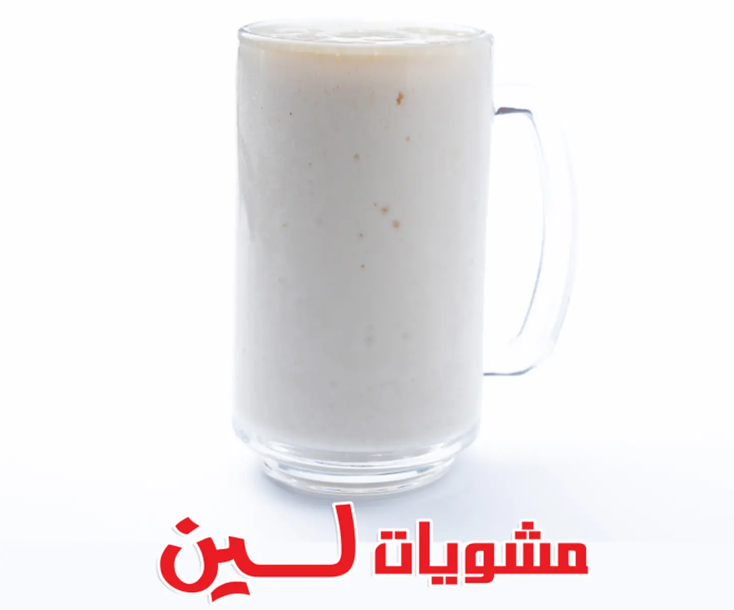 عصير جوافة