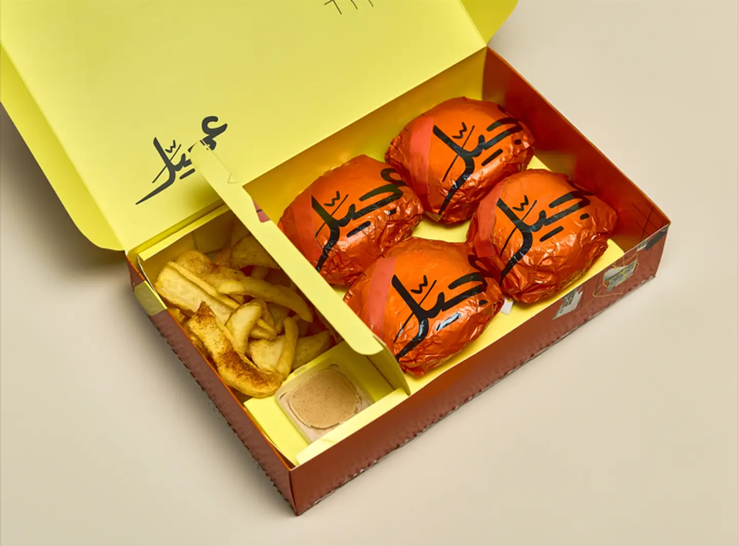 بوكس البرجر